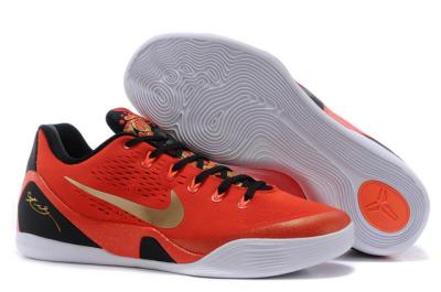 Kobe 9-15